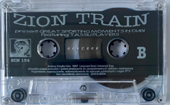 Zion Train "Great Sporting Moments In Dub!" MC