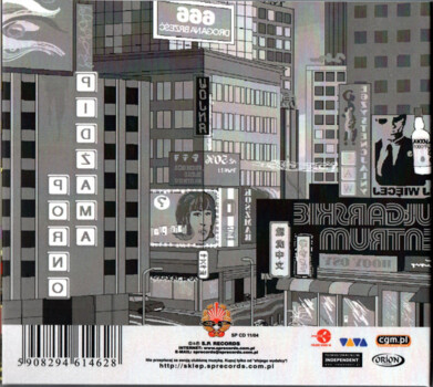 Pidżama Porno "Bułgarskie Centrum" CD