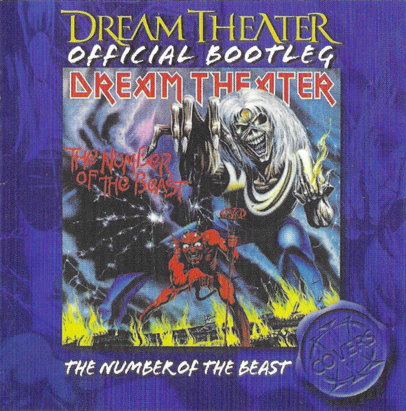 Dream Theater 