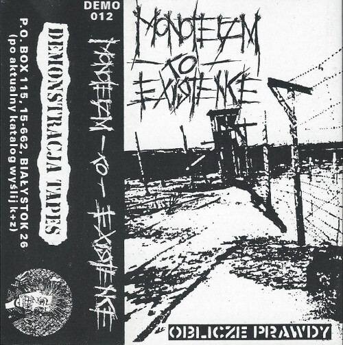 Monoteizm-Co-Existence 